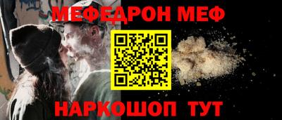 соль ск Вязники