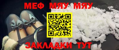 соль ск Вязники