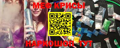 кокаин премиум Вышний Волочёк