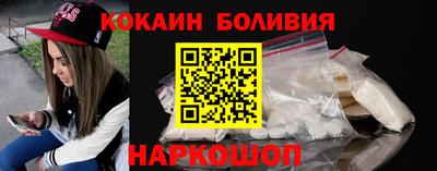 соль ск Вязники