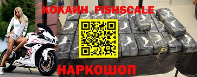 соль ск Вязники