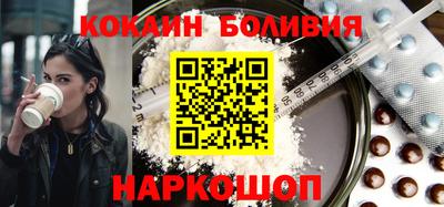 соль ск Вязники