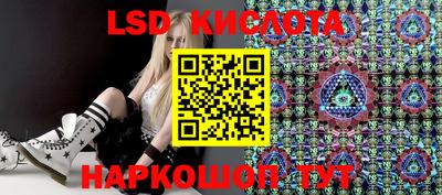 кокаин премиум Вышний Волочёк