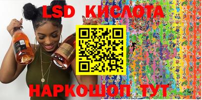 кокаин премиум Вышний Волочёк