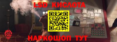 кокаин премиум Вышний Волочёк