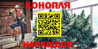 кокаин премиум Вышний Волочёк