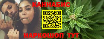 соль ск Вязники