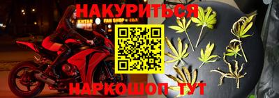 кокаин премиум Вышний Волочёк
