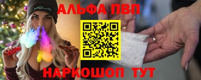 соль курить ск Гулькевичи