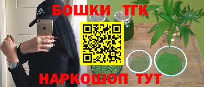 кокаин премиум Вышний Волочёк