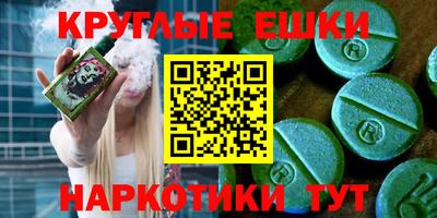 соль ск Вязники