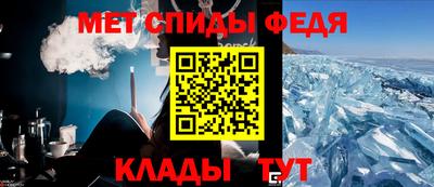 кокаин премиум Вышний Волочёк