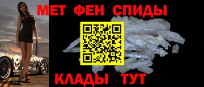 соль ск Вязники