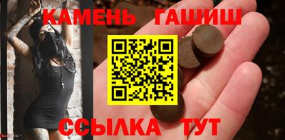 кокаин премиум Вышний Волочёк