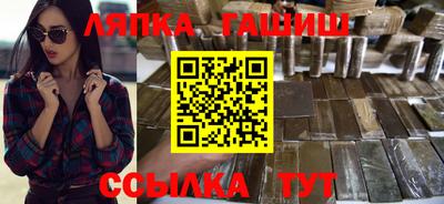 соль ск Вязники
