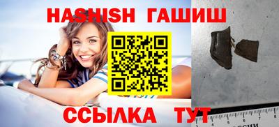соль ск Вязники