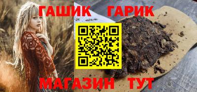 соль ск Вязники