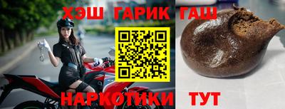 соль ск Вязники
