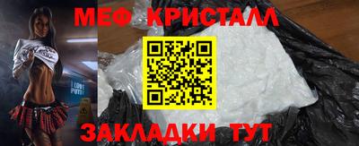 круглые Гуково