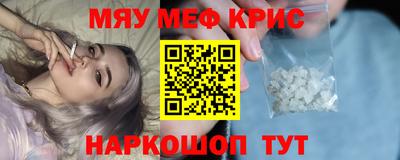 кокаин премиум Вышний Волочёк